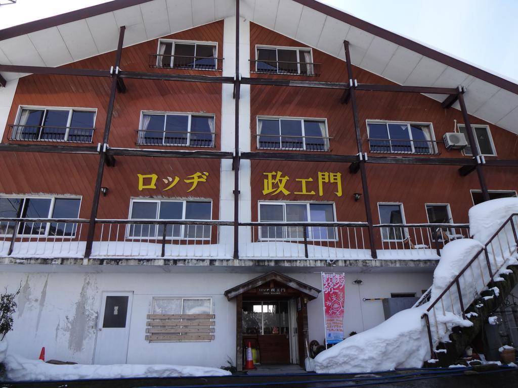 湯沢ロッヂ政エ門 湯沢市 エクステリア 写真
